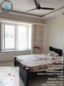 Pedda Waltair Bedroom 3