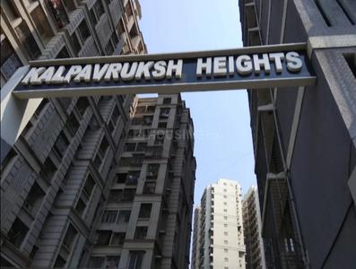 1 BHK Flat