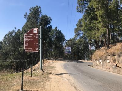 Image of 10800 Sq.ft Residential Plot / Land for sale in Pandeykhola, Almora for Rs. 1000000