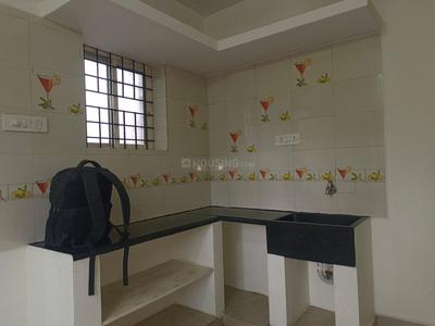 Kitchen Image of 1500 Sq.ft 5 BHK Independent House for sale in Jeevan Bima Nagar Bengaluru for Rs. 29000000