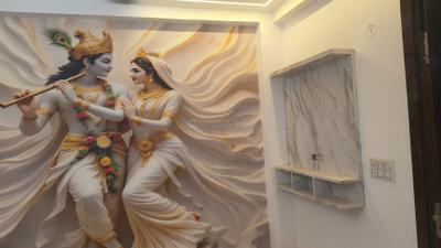 Living Room Image of 451 Sq.ft 1 BHK Apartment / Flat for sale in Ved Vihar Ghaziabad for Rs. 1150000