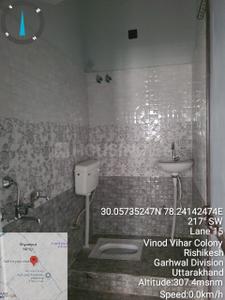 Bathroom Image of 2800 Sq.ft 6 BHK Independent House for sale in Shyampur Rishikesh for Rs. 11000000