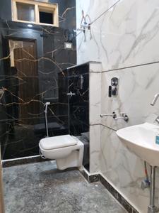 Common Bathroom One Image of 550 Sq.ft 2 BHK Apartment / Flat for sale in Nawada New Delhi for Rs. 4000000