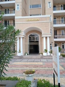 Image of 1612 Sq.ft 3 BHK Apartment / Flat for sale in Ambika LA Parisian , Sector 66, Mohali for Rs. 24500000
