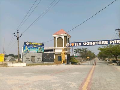 Image of 133 Sq.ft Residential Plot / Land for sale in Gundlapochampalli, Hyderabad for Rs. 4655001