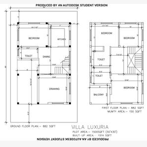 Image of 1650 Sq.ft 4 BHK Independent House for sale in Chas, Bokaro for Rs. 7400000