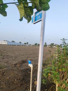 Image of 5000 Sq.ft 2 BHK Farm House for sale in Phanda Kala, Bhopal for Rs. 3800000