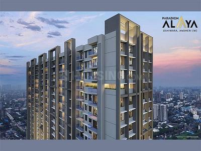 BHK 570 Sqft Flat for sale at Andheri West, Andheri Property