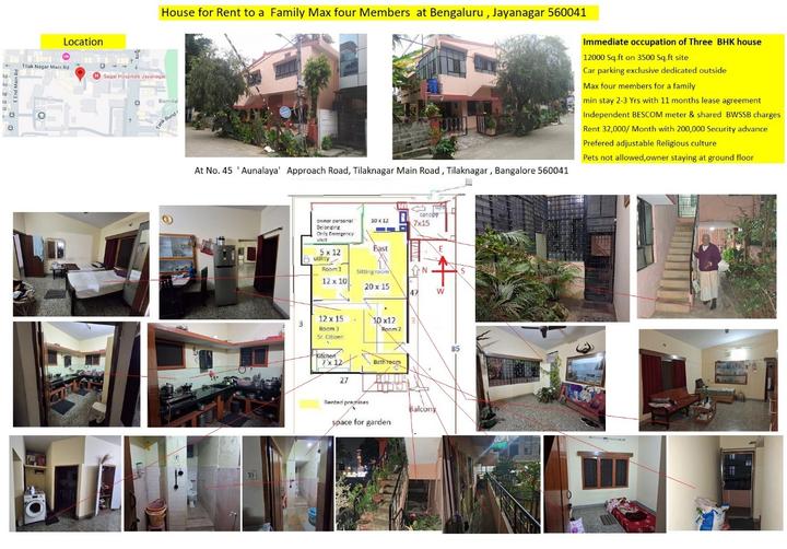 NAL Layout, Jayanagar More Images 1