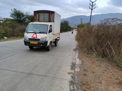 Image of 1500 Sq.ft Residential Plot / Land for sale in Vadgaon, Pune for Rs. 1350000