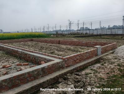 Image of 900 Sq.ft Residential Plot / Land for sale in Mungari, Allahabad for Rs. 1500000