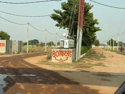 Image of 900 Sq.ft Residential Plot / Land for sale in Naubasta, Kanpur for Rs. 1650000