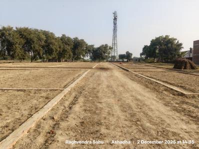 Image of 1000 Sq.ft Residential Plot / Land for sale in Khalispur Kalan, Jaunpur for Rs. 2000000