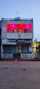 Image of 720 Sq.ft 1 BHK Independent House for sale in Maltekdi, Amravati for Rs. 5500000