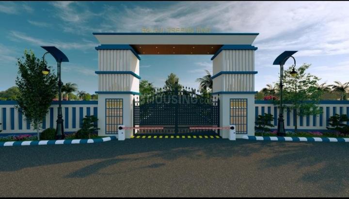Mahindra sez bhapura Main Image 1