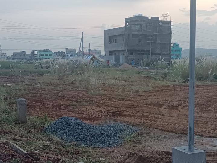 Kandrika, Payakapuram Main Image 1