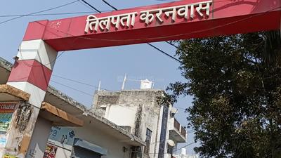 Image of 900 Sq.ft Residential Plot / Land for sale in Tilpata Karanwas, Greater Noida for Rs. 2600000