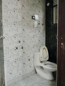 Common Bathroom Image of 800 Sq.ft 2 BHK Apartment / Flat for sale in Said-Ul-Ajaib New Delhi for Rs. 3500000