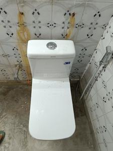 Bathroom Image of 1050 Sq.ft 3 BHK Studio for sale in Safdarjung Enclave New Delhi for Rs. 20000000