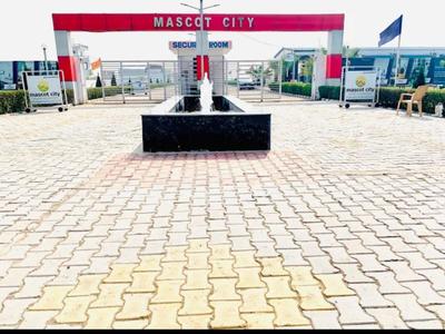 Image of 1350 Sq.ft Residential Plot / Land for sale in Rana Mascot City, Gholu Majra, Dera Bassi for Rs. 2000000