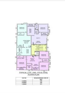 Floor Plan Image of 1251 Sq.ft 3 BHK Apartment / Flat for sale in Domohani Railway Colony Asansol for Rs. 4250000
