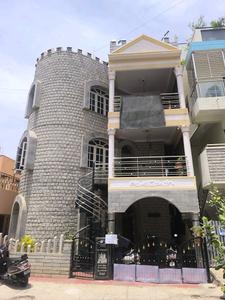 Building Image of 1100 Sq.ft 1 BHK Independent House for rent in Jnana Ganga Nagar Bengaluru for Rs. 22000