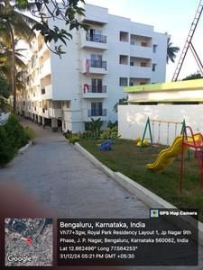 Image of 1220 Sq.ft 3 BHK Apartment / Flat for rent in Opera Elegance, JP Nagar, Bengaluru for Rs. 29000