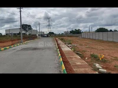 Image of 1200 Sq.ft Residential Plot / Land for sale in Nelamangala, Bengaluru for Rs. 4400000