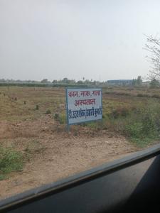 Image of 1200 Sq.ft Residential Plot / Land for sale in Beldari Chak, Patna for Rs. 2100000