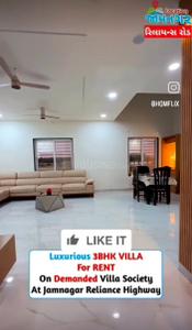 Hall Image of 2200 Sq.ft 3 BHK Villa for rent in Vasai Jamnagar for Rs. 50000