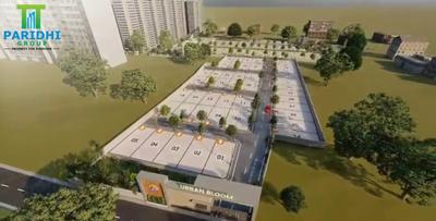 Image of 1125 Sq.ft Residential Plot / Land for sale in Urban Bloom, Changurabhata, Raipur for Rs. 4624875