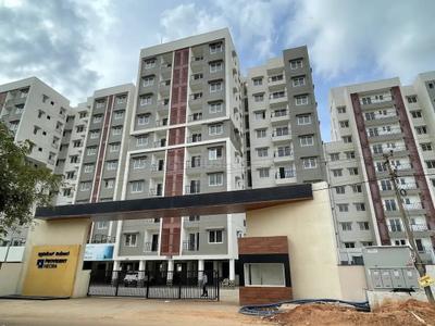 Image of 904 Sq.ft 2 BHK Apartment / Flat for sale in Provident Too Good Homes, Sampigehalli, Bengaluru for Rs. 8900000