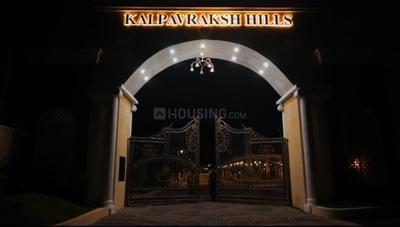 Image of 1330 Sq.ft Residential Plot / Land for sale in Ojashvi Kalpvraksh Hills, Palda, Indore for Rs. 6785000
