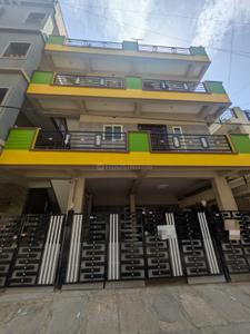 Image of 3000 Sq.ft 6 BHK Independent House for sale in K R Puram, Bengaluru for Rs. 18500000
