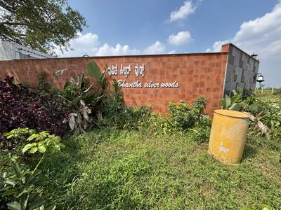 Image of 1200 Sq.ft Residential Plot / Land for sale in Anekal, Bengaluru for Rs. 4798800