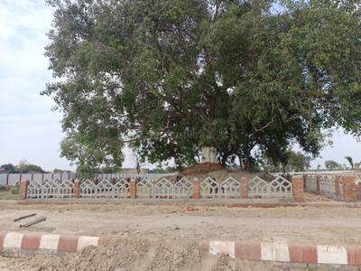 Image of 50 Sq.ft Residential Plot / Land for sale in Amiliha, Kanpur for Rs. 600000