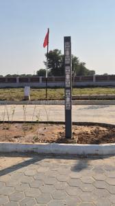 Image of 1800 Sq.ft Residential Plot / Land for sale in Goner, Jaipur for Rs. 5000000