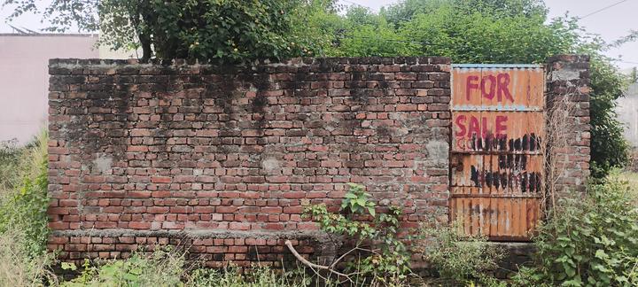 Sindhauli Village Main Image 1