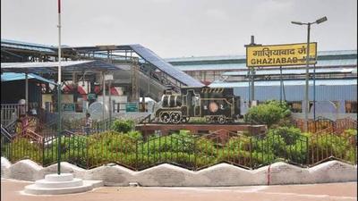 Image of 2421 Sq.ft Residential Plot / Land for sale in Wave City Residential Plots, Wave City, Ghaziabad for Rs. 40500000
