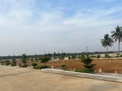 Image of 1200 Sq.ft Residential Plot / Land for sale in Basavanatta, Kolar for Rs. 2400000