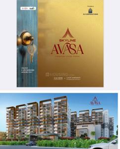 Image of 1245 Sq.ft 2 BHK Apartment / Flat for sale in Skyline Avasa, Bongloor, Hyderabad for Rs. 4357500