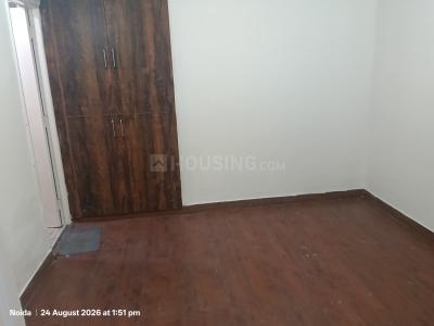 Bedroom Image of 1659 Sq.ft 3 BHK Apartment / Flat for sale in Paras Tierea, Sector 137 Noida for Rs. 13200000
