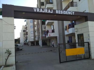 Image of 880 Sq.ft 2 BHK Apartment / Flat for sale in Gotri, Vadodara for Rs. 3800000