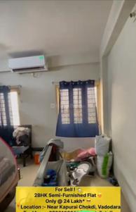 Hall Image of 700 Sq.ft 2 BHK Apartment / Flat for sale in Soma Talav Vadodara for Rs. 2300000