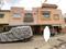 Geeta Colony Main Image 1