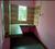 Pator Kuchi Kitchen 1