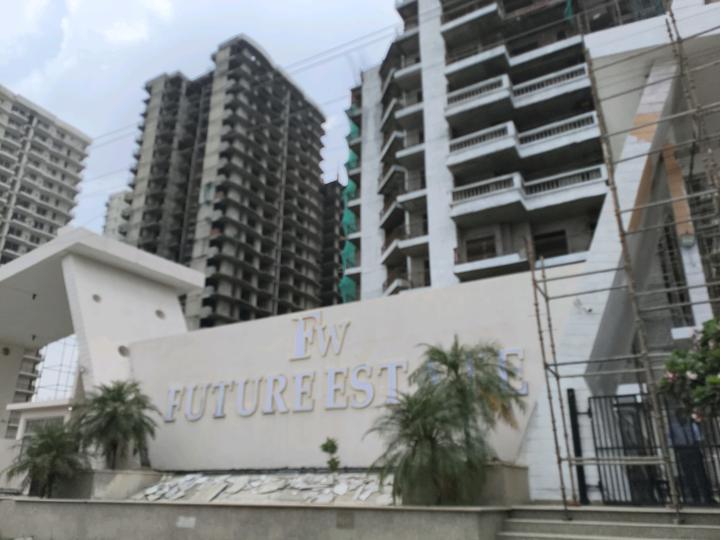 Future Rhythm County Main Image 1