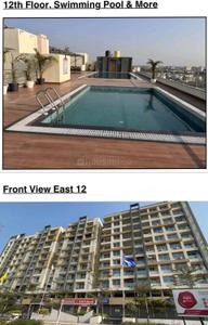 Image of 607 Sq.ft 2 BHK Apartment / Flat for sale in Swastik East 12, Shankar Nagar, Raipur for Rs. 3926670