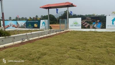 Image of 1500 Sq.ft Residential Plot / Land for sale in Sabbavaram, Visakhapatnam for Rs. 2100000