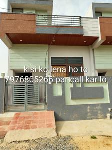 Image of 680 Sq.ft 3 BHK Independent House for sale in Beelwa, Jaipur for Rs. 4600000